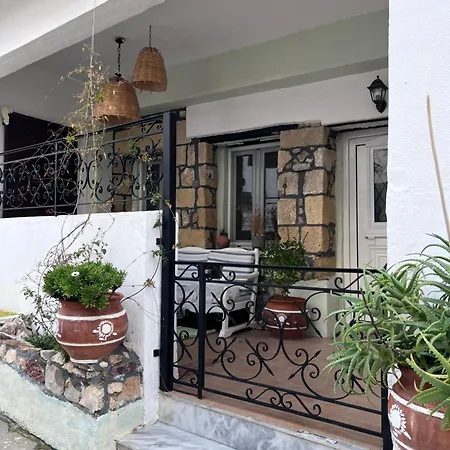 Apartment Philoxenia Traditional House